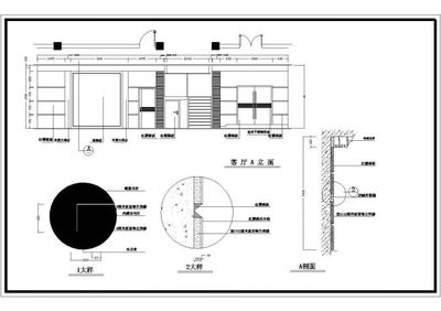 浙江某小区住宅建筑施工装修设计CAD全套图纸